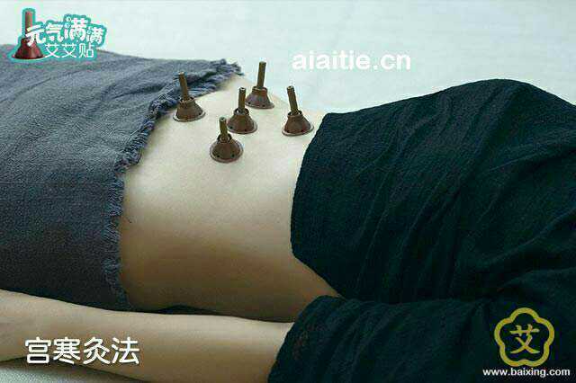 克孜勒苏微商养生爆款艾艾贴如何代理?在哪购买? 多