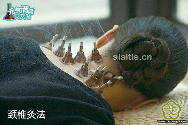 克孜勒苏微商养生爆款艾艾贴如何代理?在哪购买? 多
