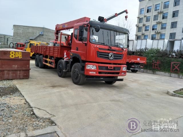 东风后八轮徐工16吨平板随车吊哪里有卖_徐工12吨